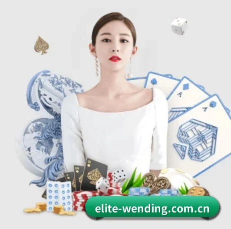 问鼎娱乐 APP